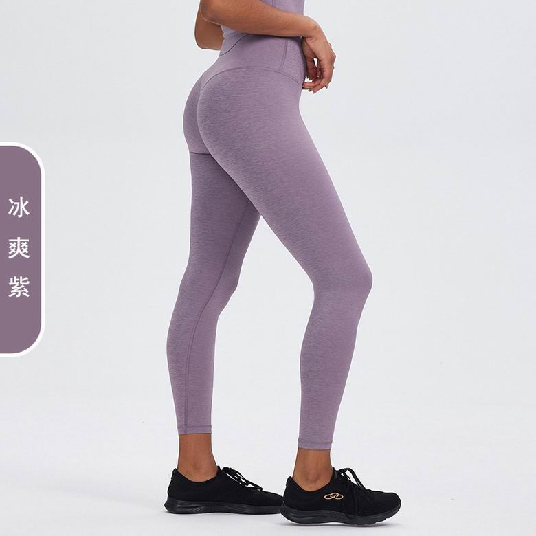 Lululemon 4-10 F2313 4C