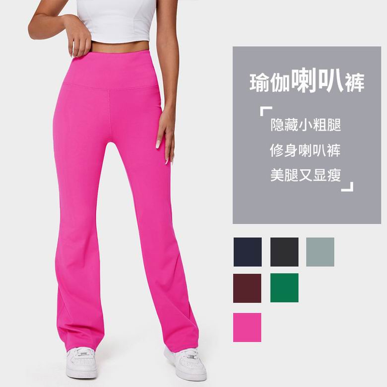 Lululemon A1054 XS-XL 6C ngc