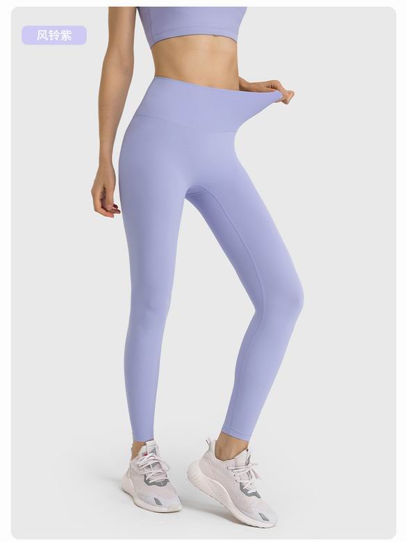Lululemon DL222 S 6C ngc