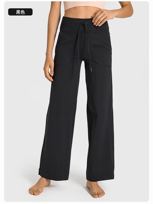 Lululemon DL336 S-2XL 4C ngc