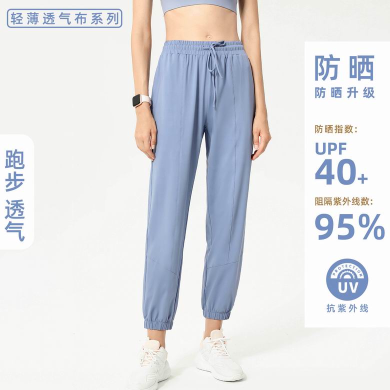 Lululemon S-XL ngcYK100 5C