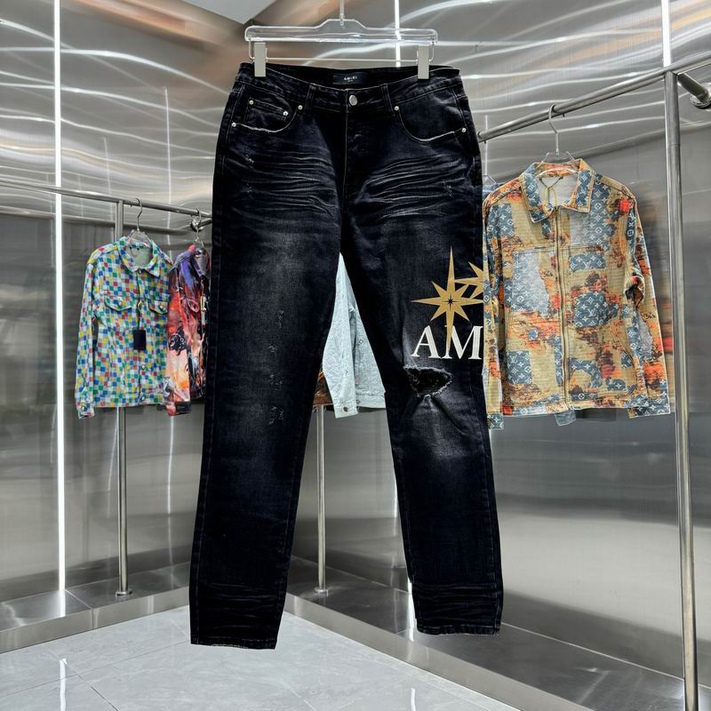 Amiri sz30-38 hgntx38
