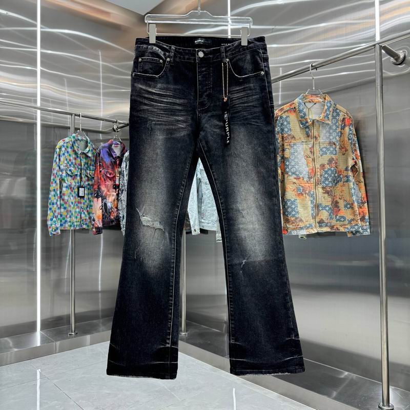 Purple Brand sz30-38 hgntx38