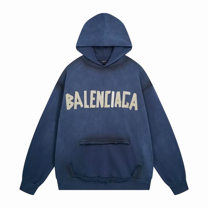 Balenciaga S-XL aztx8956