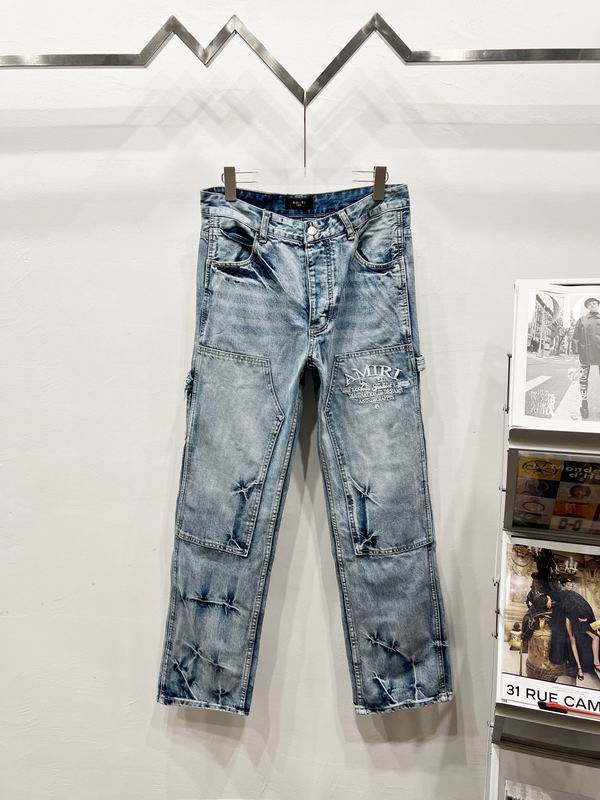 Amiri sz28-36 aztxA1047