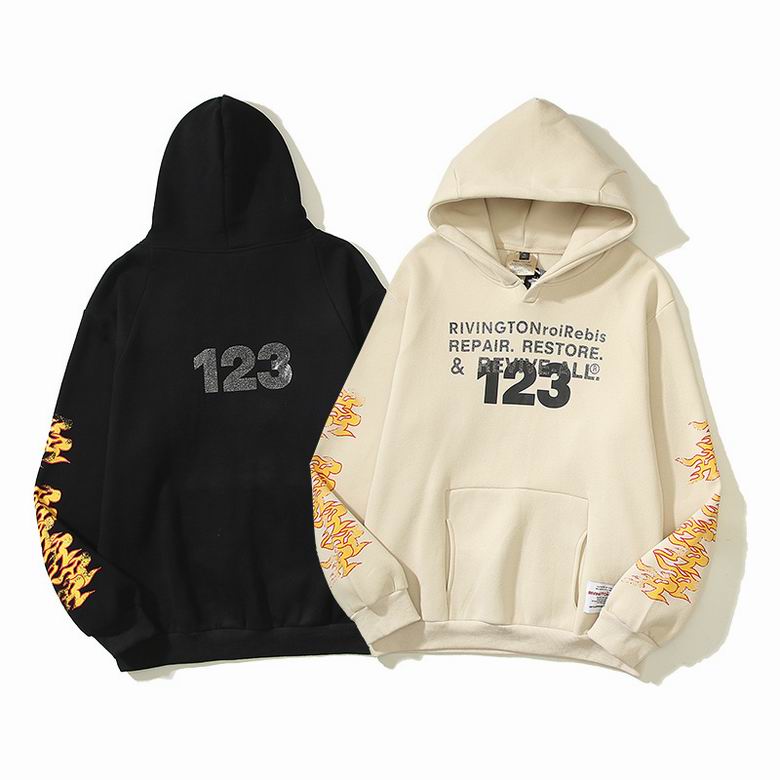 RRR Hoodies 1017