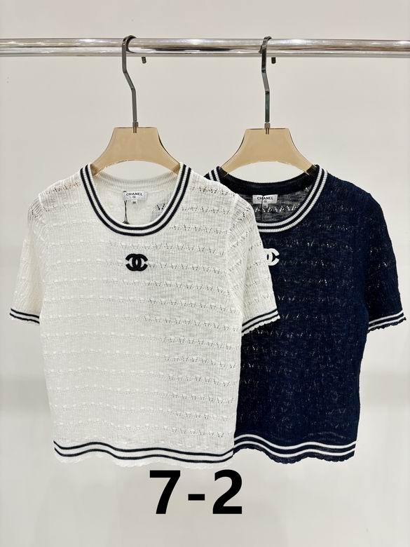 Chanel S-XL 190