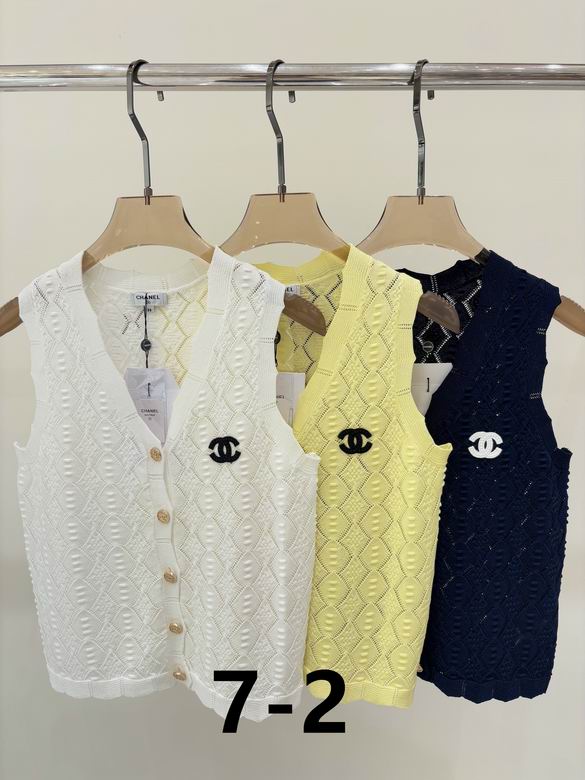 Chanel S-XL 233