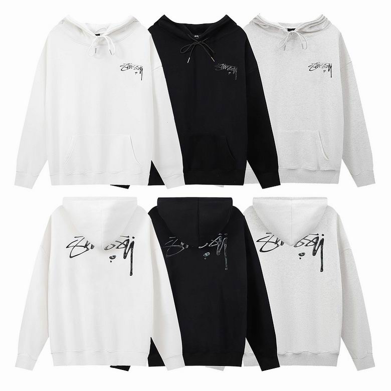 Stussy S-XL amtS633