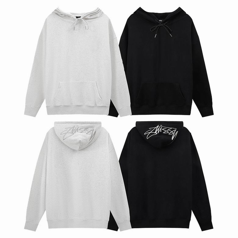 Stussy S-XL amtS639