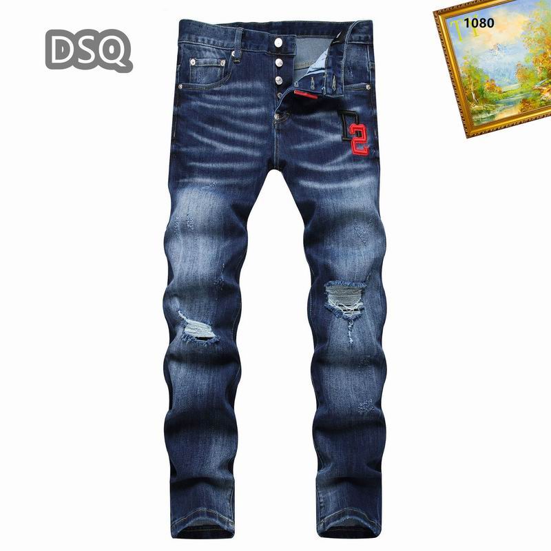 DSQ sz29-38 25tx125