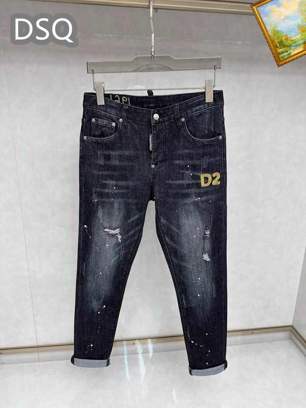DSQ sz29-38 25tx135