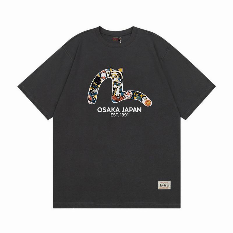 Evisu S-2XL mdtrF202