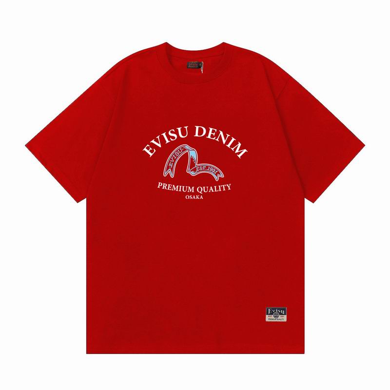 Evisu S-2XL mdtrF226