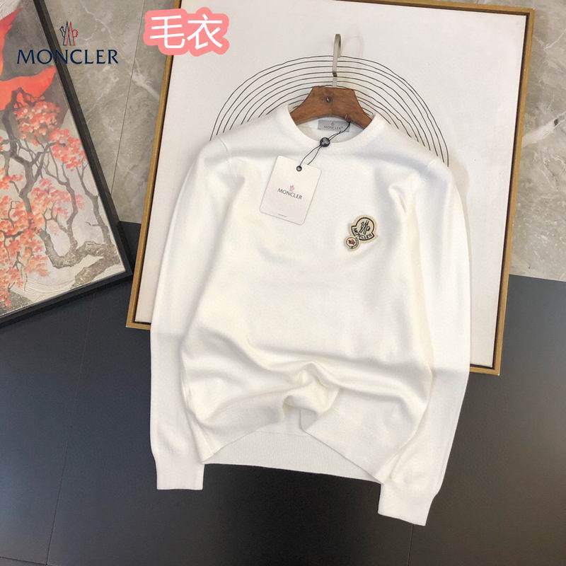 Moncler M-4XL 25tr162