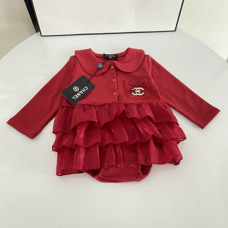 Chanel sz66 73 80 90 07