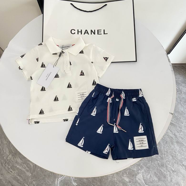 Thom Browne Baby Clothes 1220