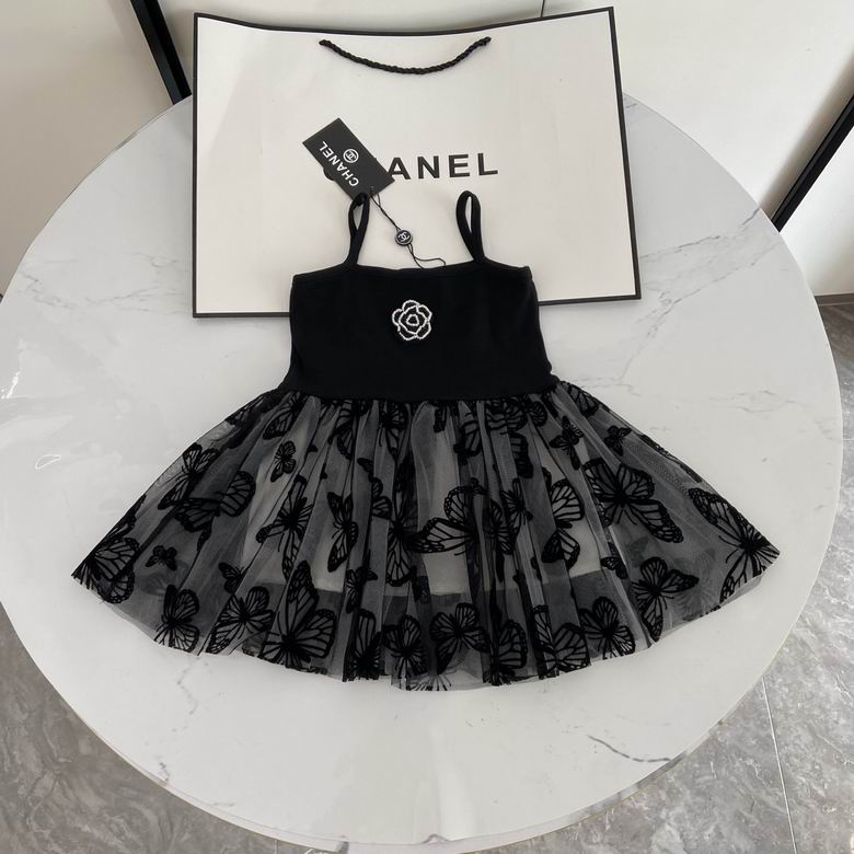 Chanel sz80-140  19