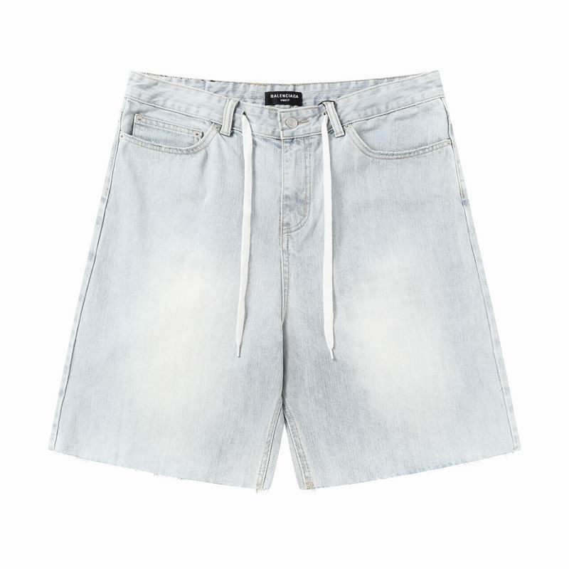 Balencaiga XS-L hmtr3102