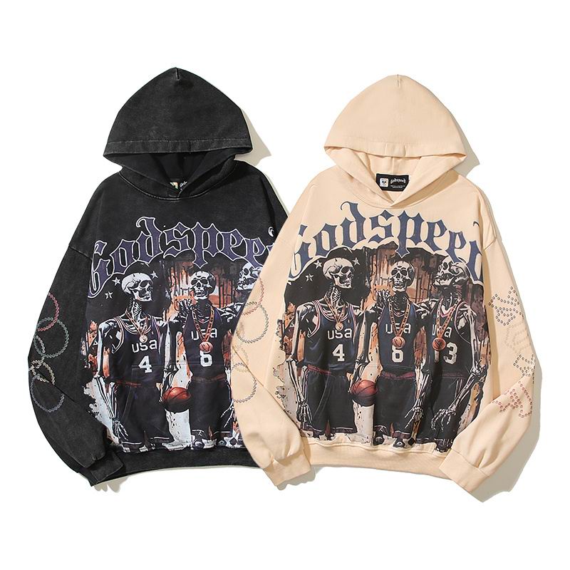 Godspeed M-2XL cztx9206