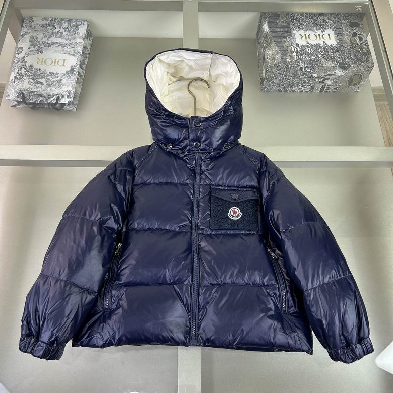 Moncler sz110-160 11