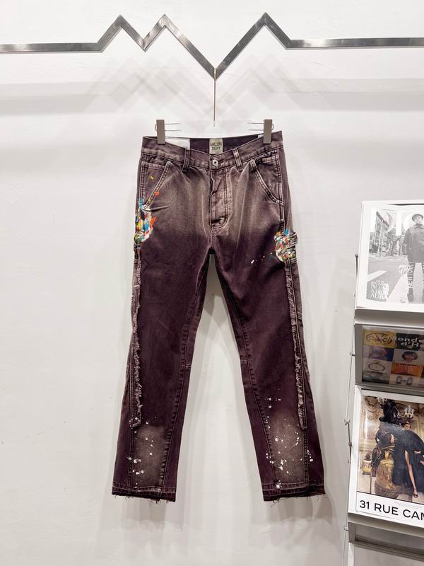 Gallery Dept sz28-36 qqtxC079