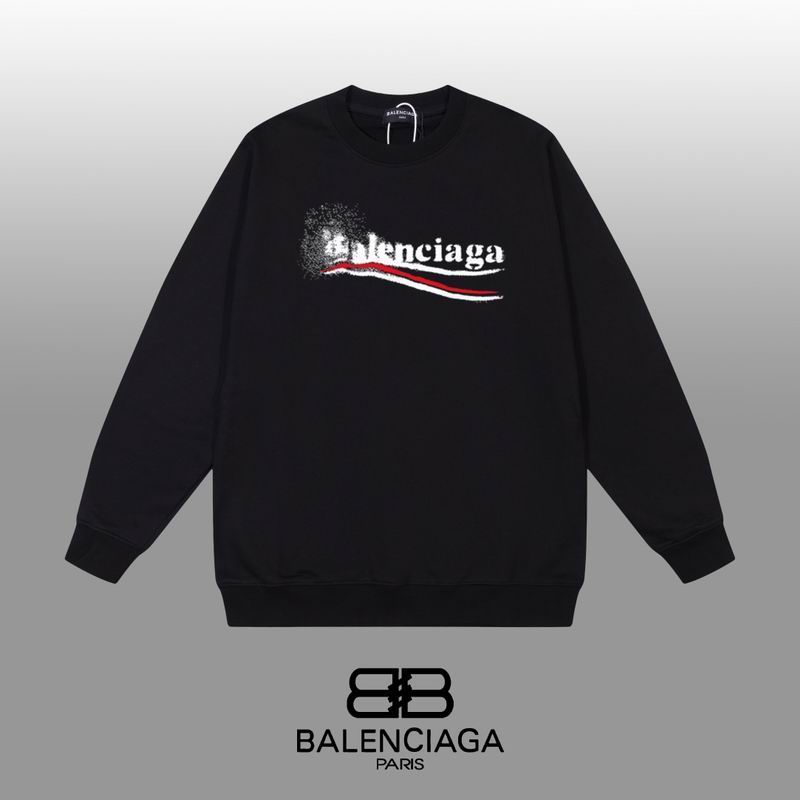 Balenciaga XS-L sxitx33