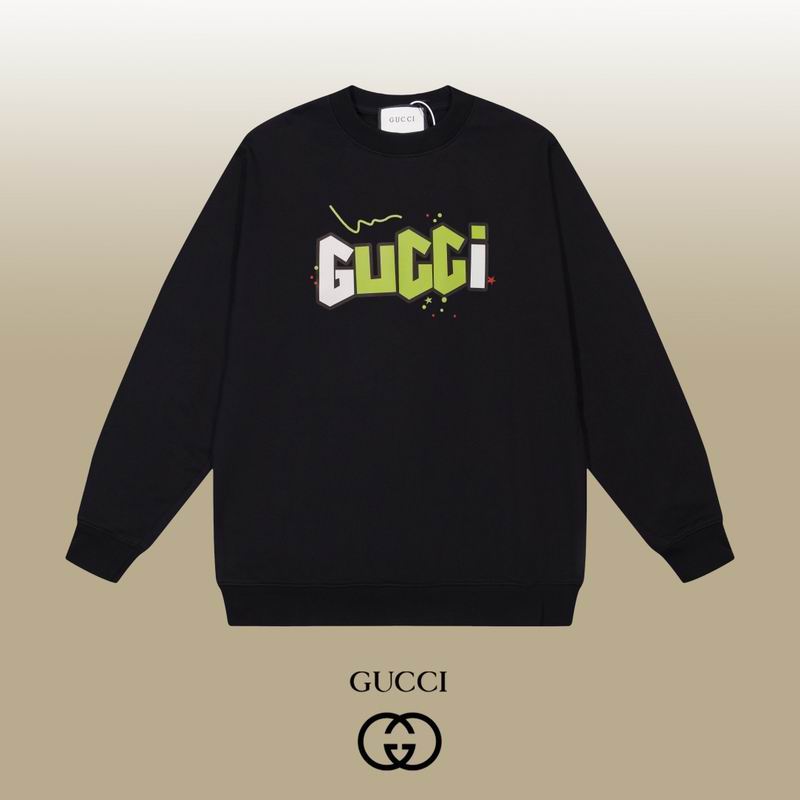Gucci XS-L sxitx48