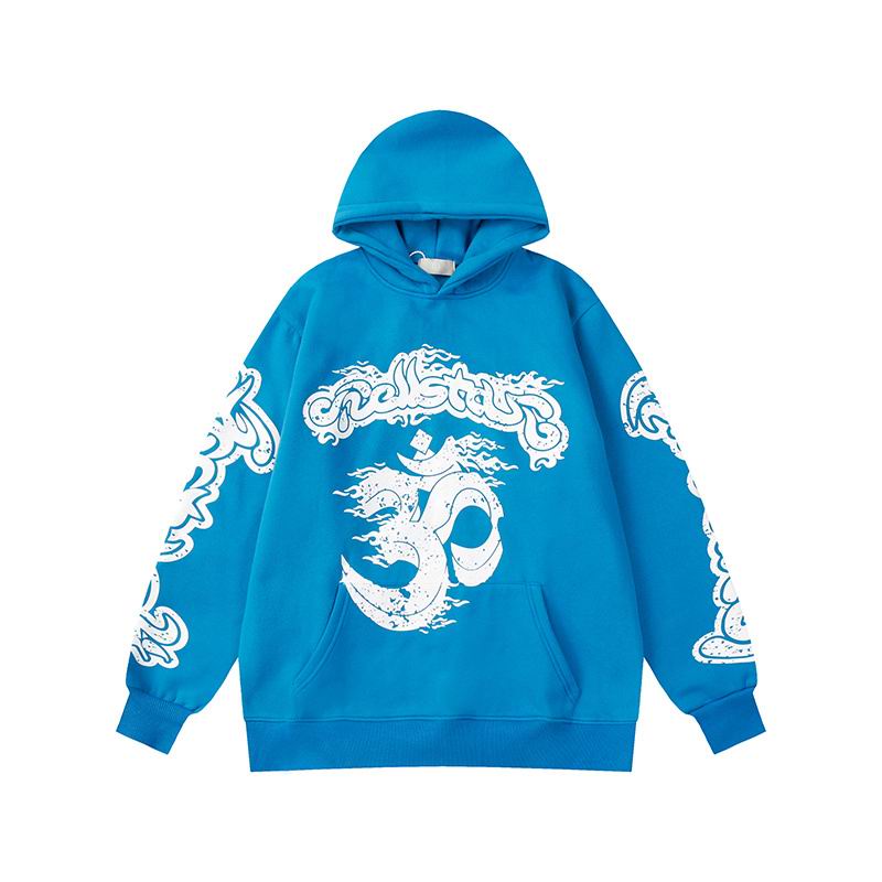 Hellstar M-2XL amtr5210