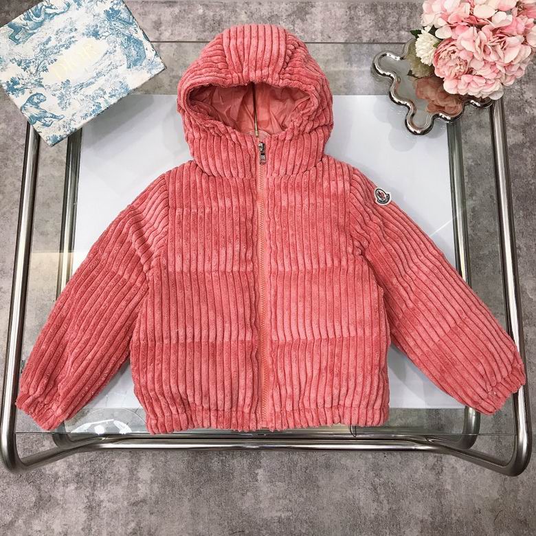 Moncler sz110-160 21