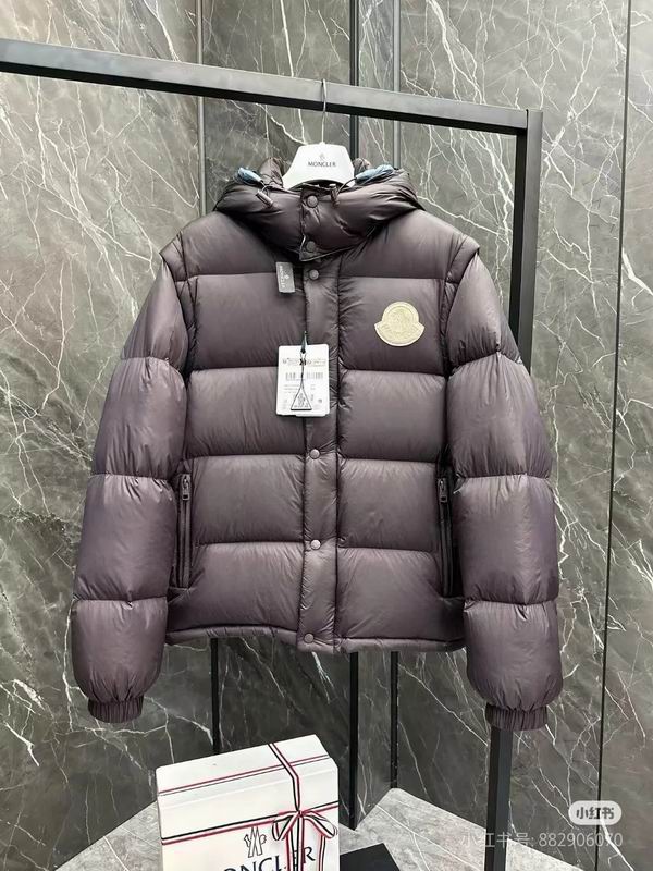 Moncler sz1-5 fxtx71