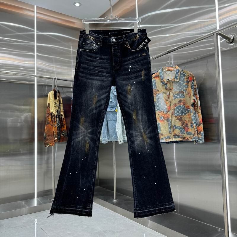 Purple Brand sz30-38 hgntx65