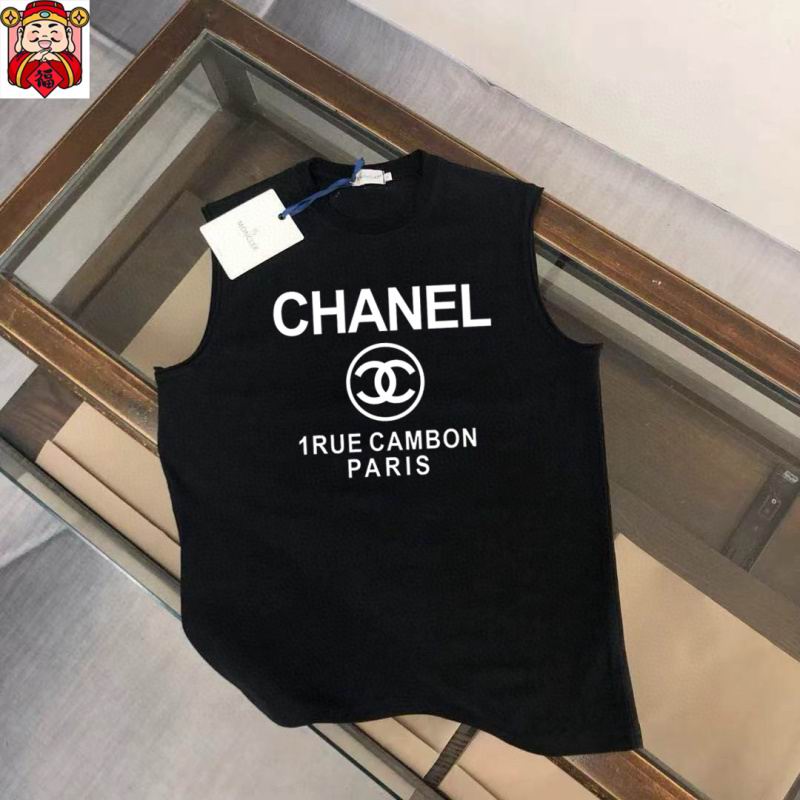 Chanel M-3XL kdtr08