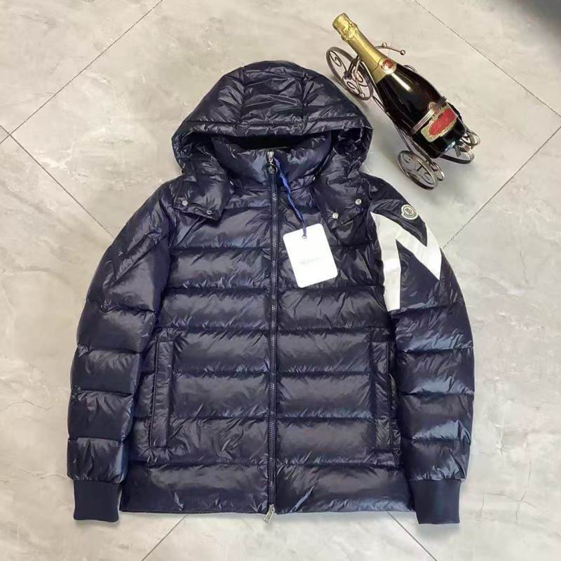 Moncler sz1-5 8qx92