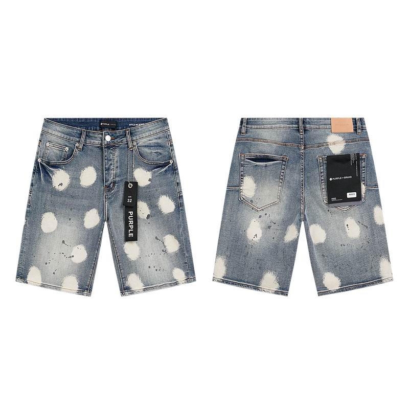 Purple Brand sz30-38 mrtx523