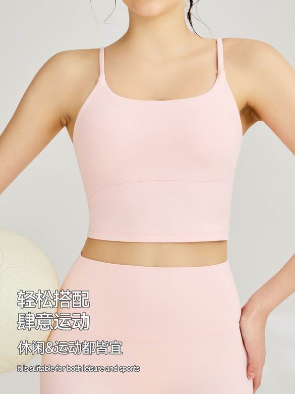 Lululemon 0BV006 S-L 6C NN