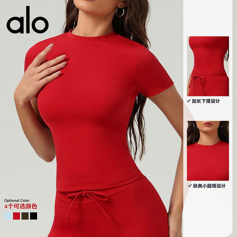 Alo 2504 S-XL 4C NN