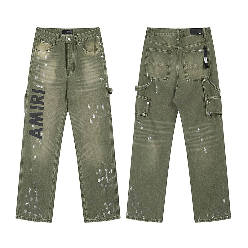 Amiri sz30-38 totxAM5025