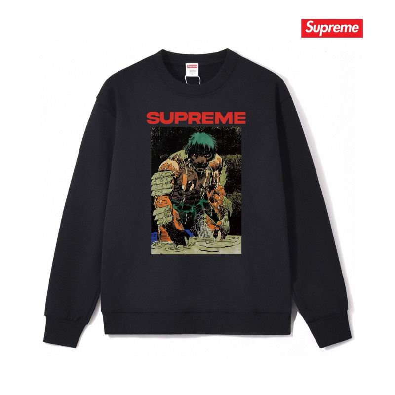 Supreme S-2XL thtxS1026