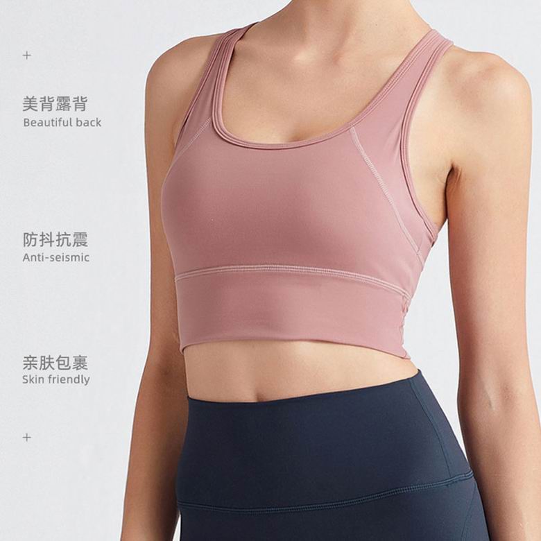 Lululemon CS-33 S-XL 5C NN