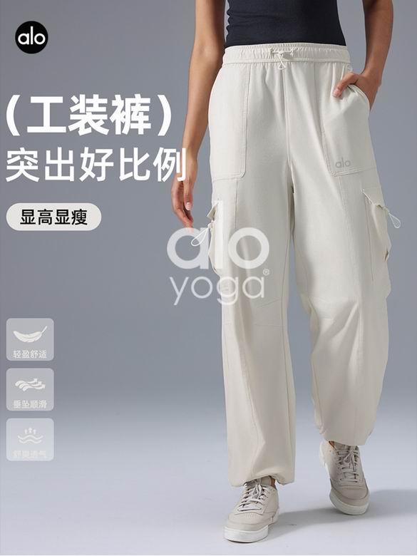 Alo D25089 4-12 3C NN