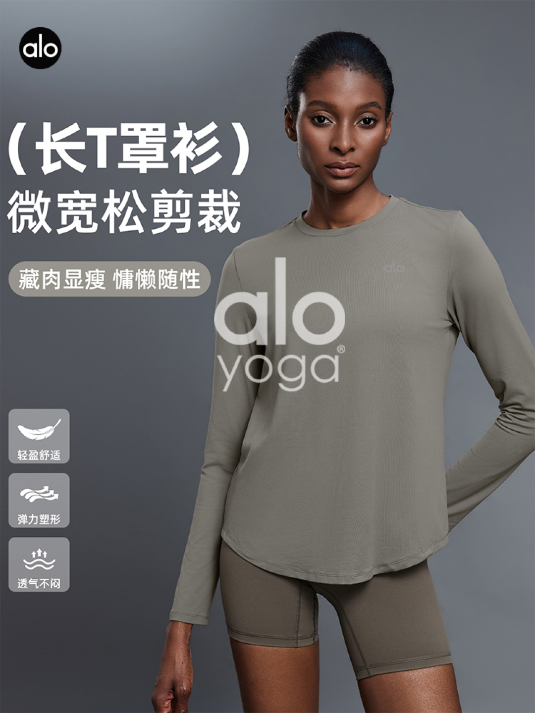 Alo D25148 4-12 5C NN