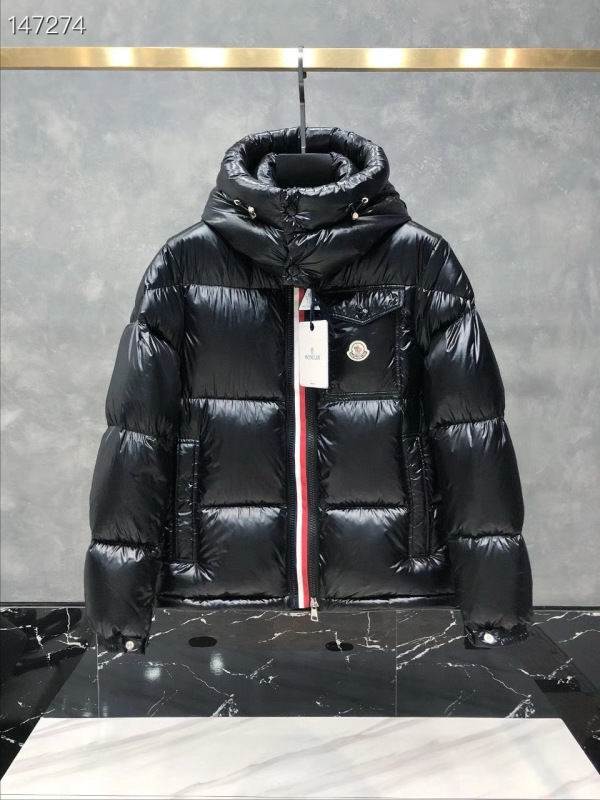 Moncler sz1-6 26yr12