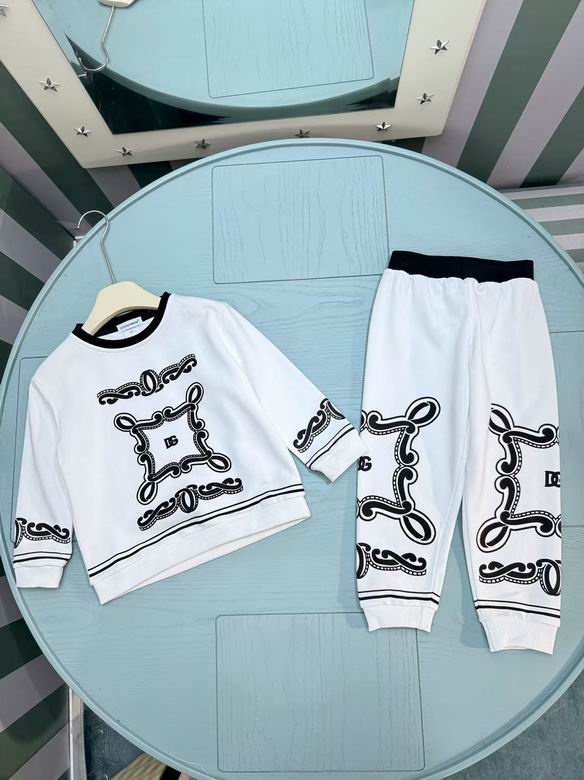 DG sz6-9 9-12 12-18 18-24 15