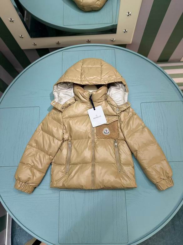 Moncler sz110-160 59