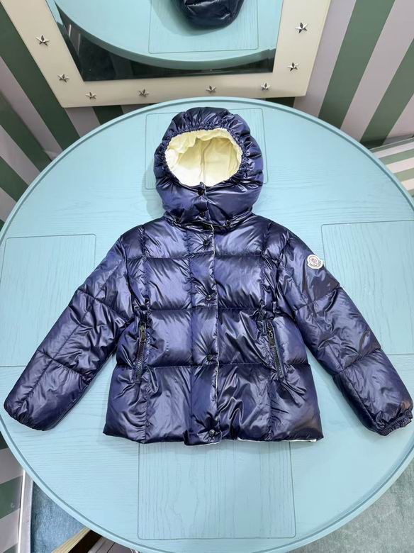 Moncler sz110-160 61