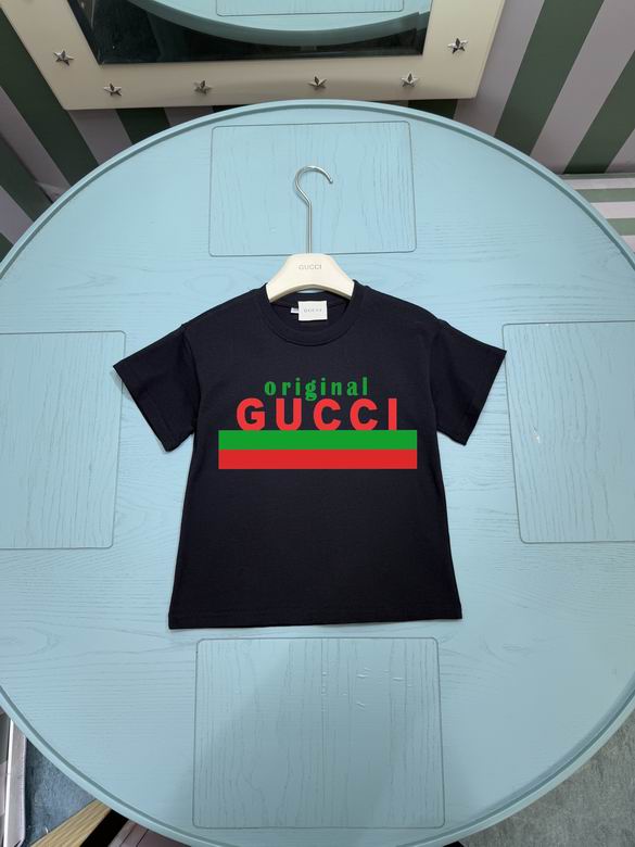 Gucci sz100-160 260