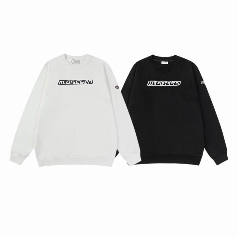 Moncler XS-L sxitxM8033