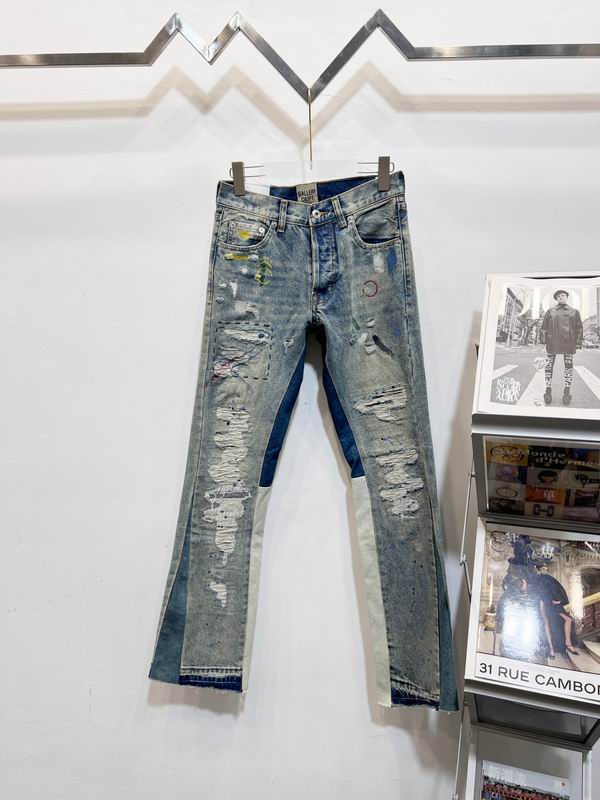 Gallery Dept sz28-36 qqtxC109