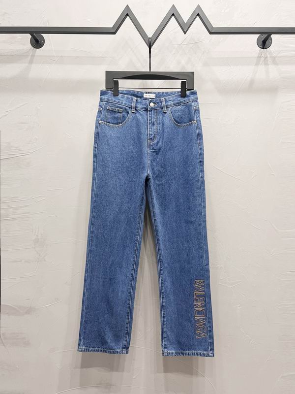 Balenciaga sz28-36 mmtxM1452